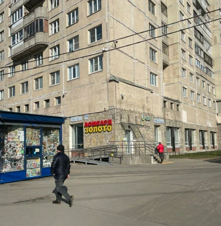 Ломбард для тебя просп. Просвещения, 36/141