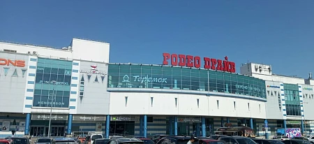 Sunlight ломбард просп. Культуры, 1