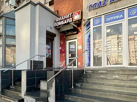 Фианит-Ломбард Ленинский просп., 93, корп. 1