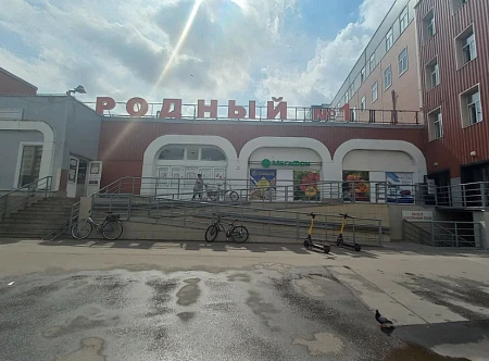 Ломбард для тебя  просп. Косыгина, 21, корп. 1