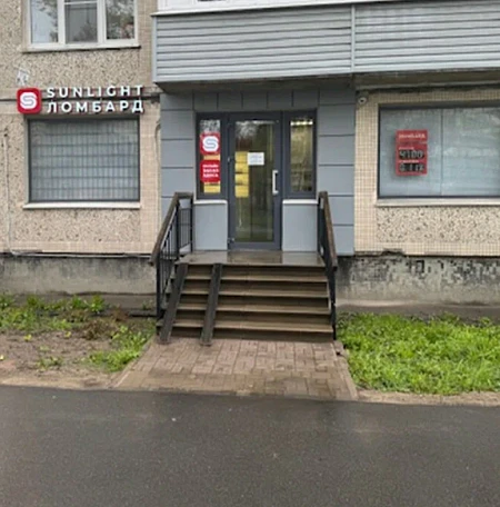 Sunlight ломбард  Будапештская ул., 46