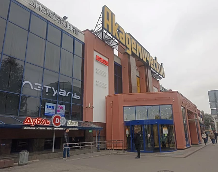 585 Ломбард Гражданский просп., 41