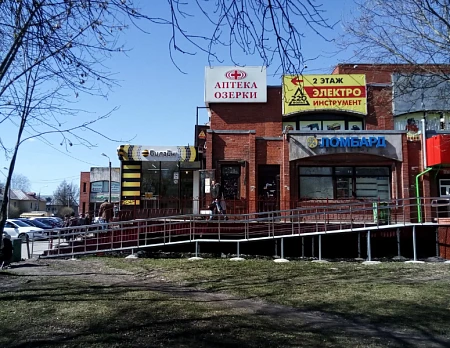 Санкт-Петербургский городской ломбард Торфяная дорога, 7Б