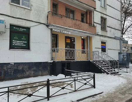 Ломбард для тебя бул. Новаторов, 79