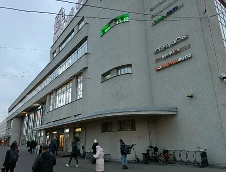 585 Ломбард  просп. Стачек, 9