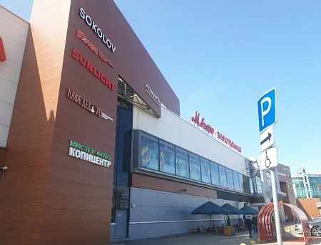 Sunlight ломбард Московский просп., 137Б