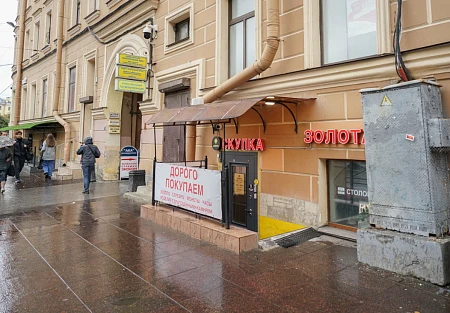 Аурум ул. Московский просп., 2/6