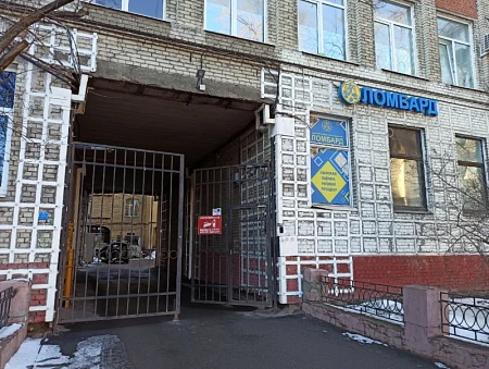 Санкт-Петербургский городской ломбард  Большая Пушкарская ул., 20
