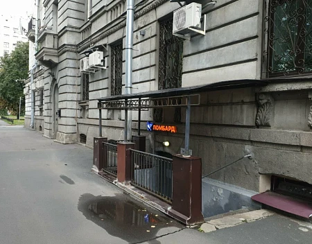 Объединённый Ломбард площадь Чернышевского, 5